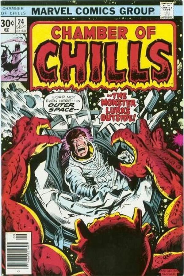 Chamber of Chills (1972) #24 cover