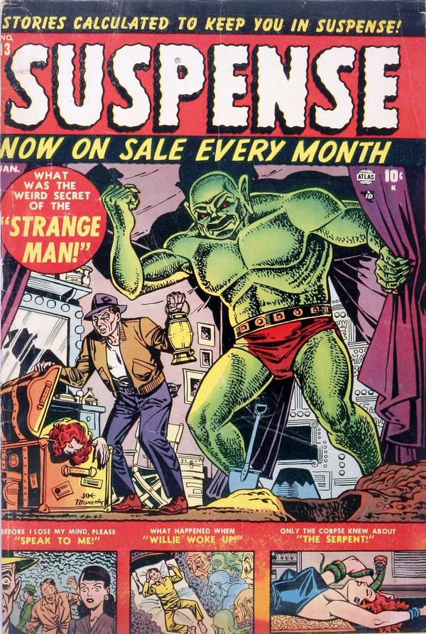 Cover of Suspense #13