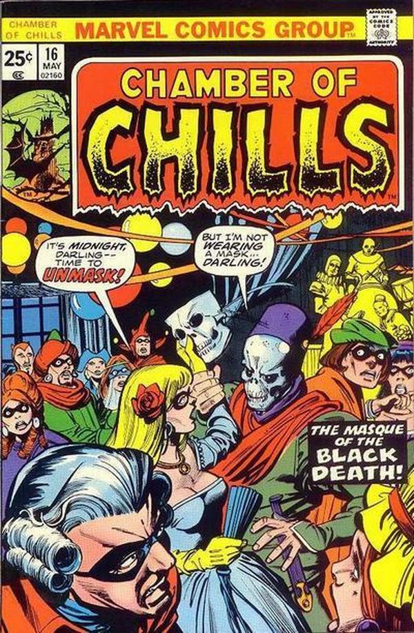 Chamber of Chills (1972) #16 cover