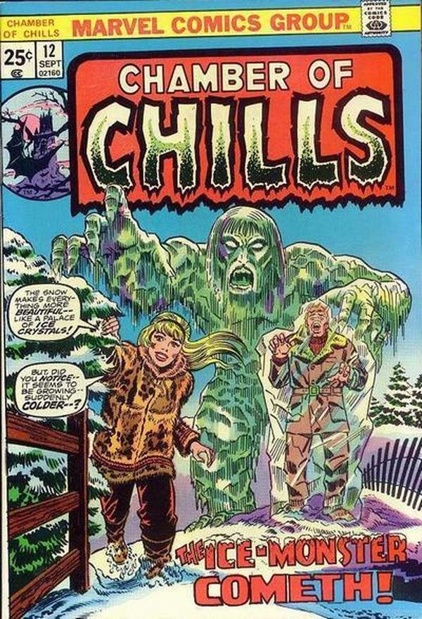 Chamber of Chills (1972) #12 cover