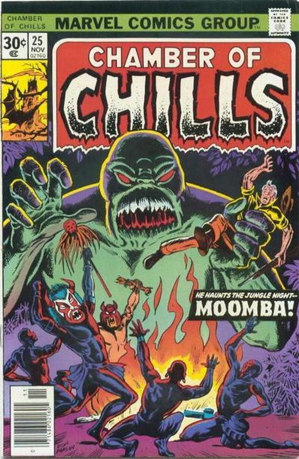 Chamber of Chills (1972) #25 cover