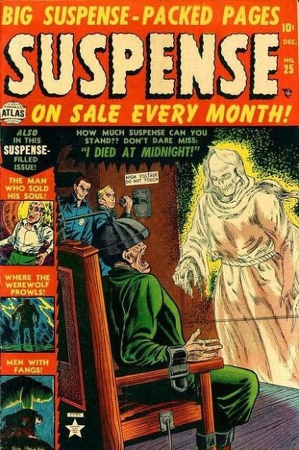 Cover of Suspense #25