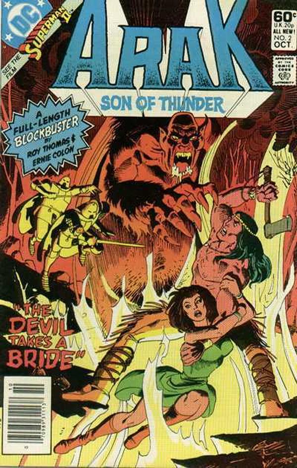 Arak / Son of Thunder (1981) #2