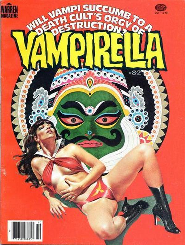 Cover of Vampirella #82