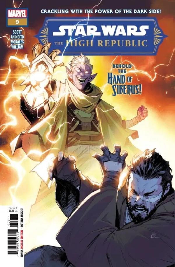 Star Wars: The High Republic