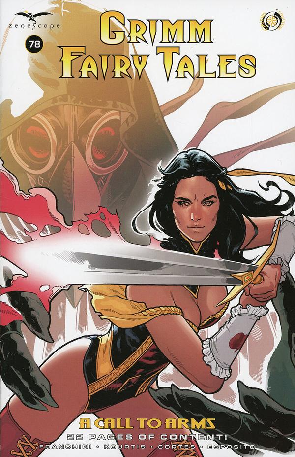 Grimm Fairy Tales