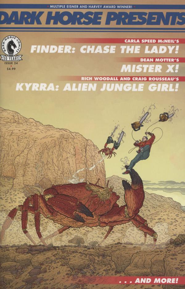 Dark Horse Presents (2014) #24