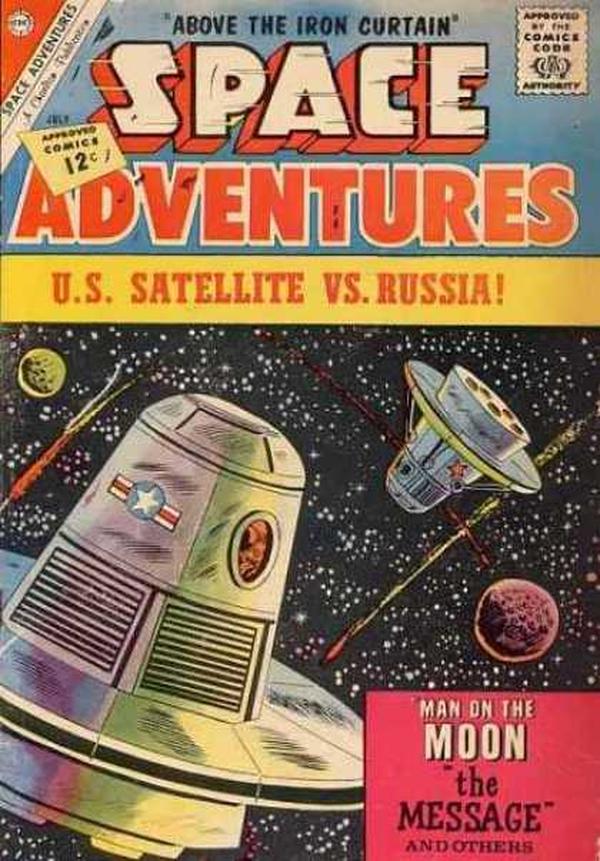 Cover of Space Adventures #46