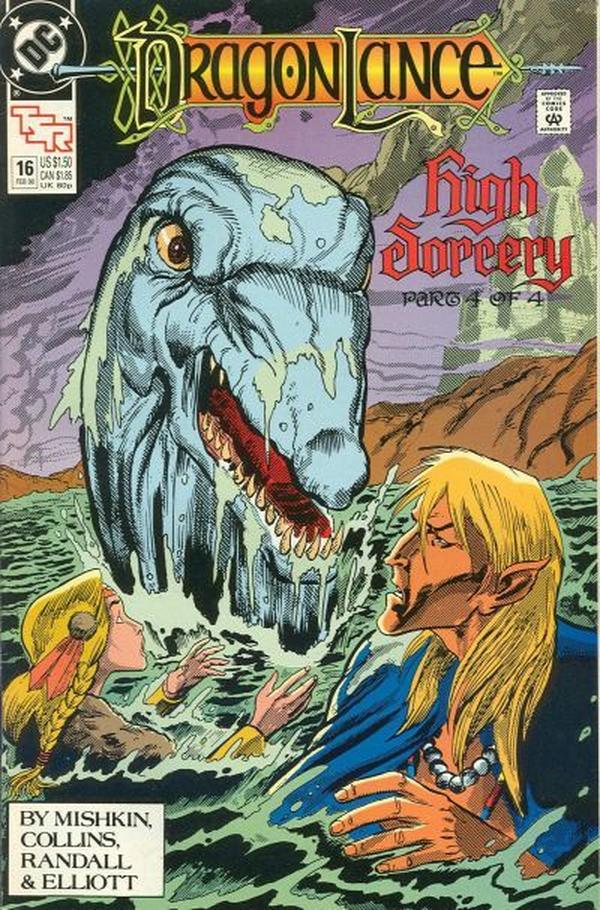 DragonLance Comic Book (1988) #16 cover