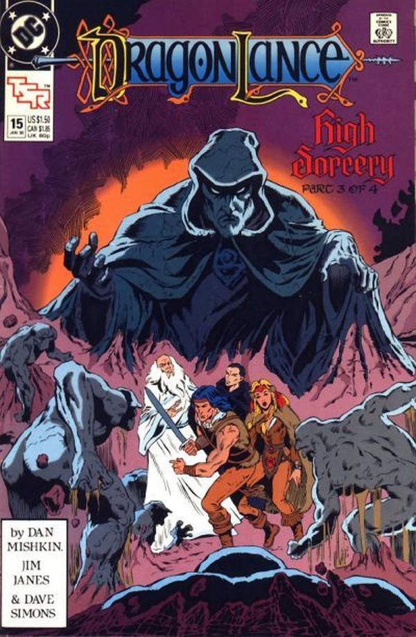 DragonLance Comic Book (1988) #15 cover