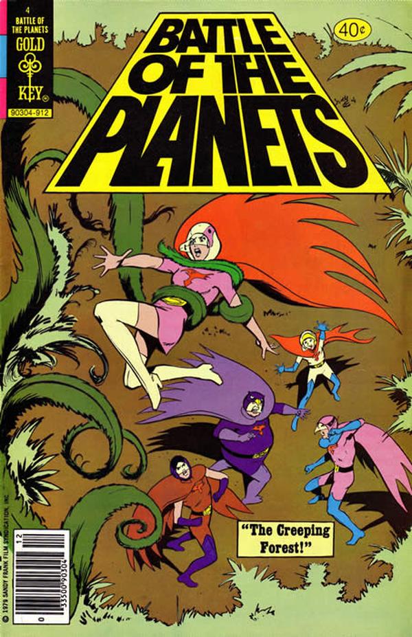 Cover of Battle of the Planets #4