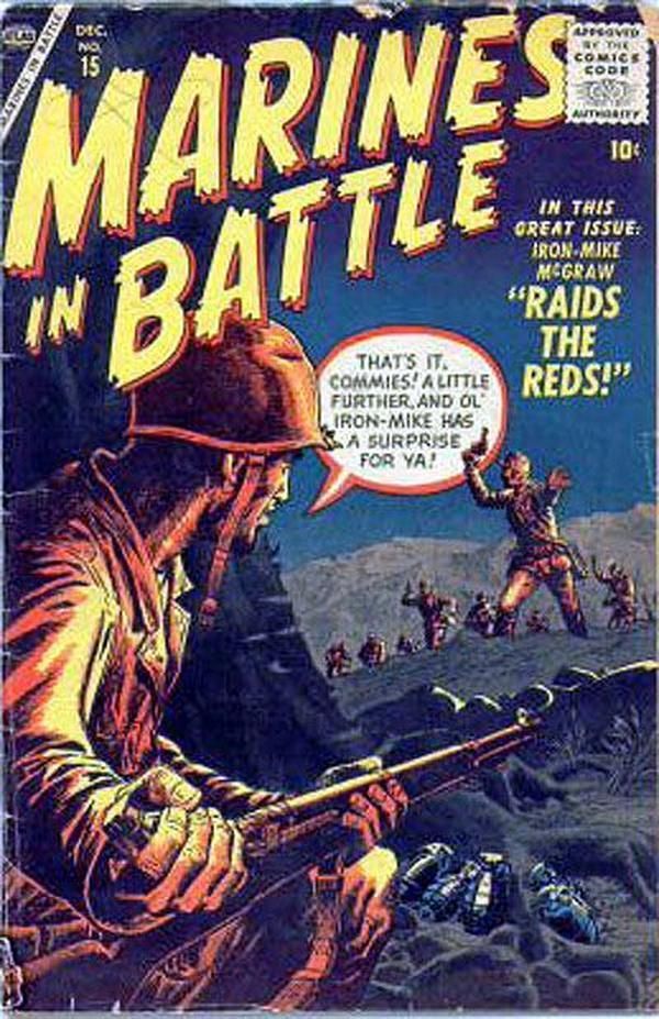 Marines in Battle (1954) #15 cover