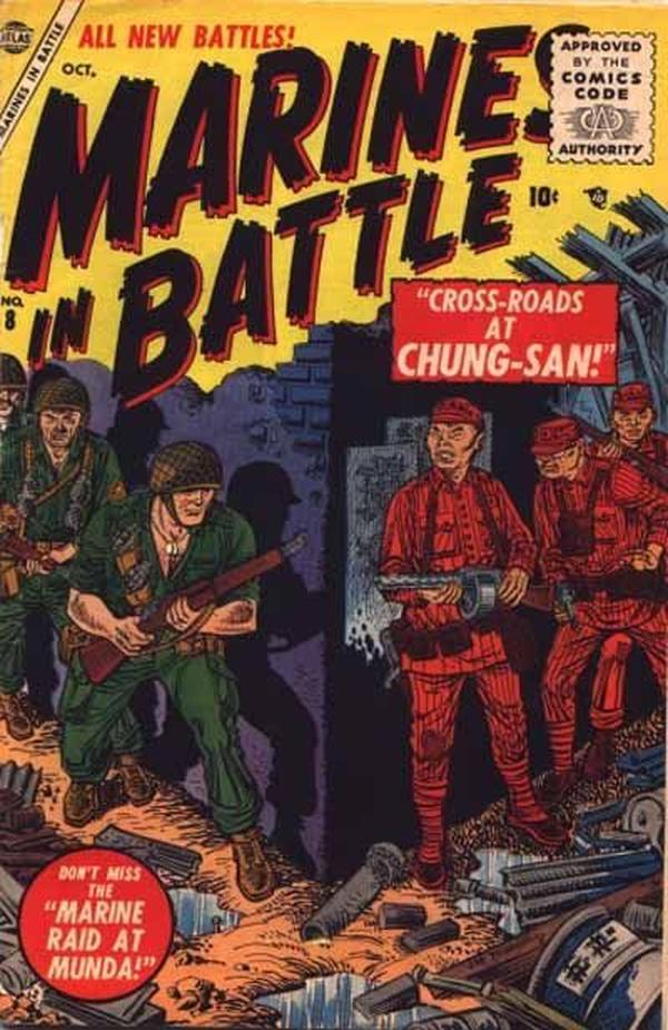 Marines in Battle (1954) #8 cover