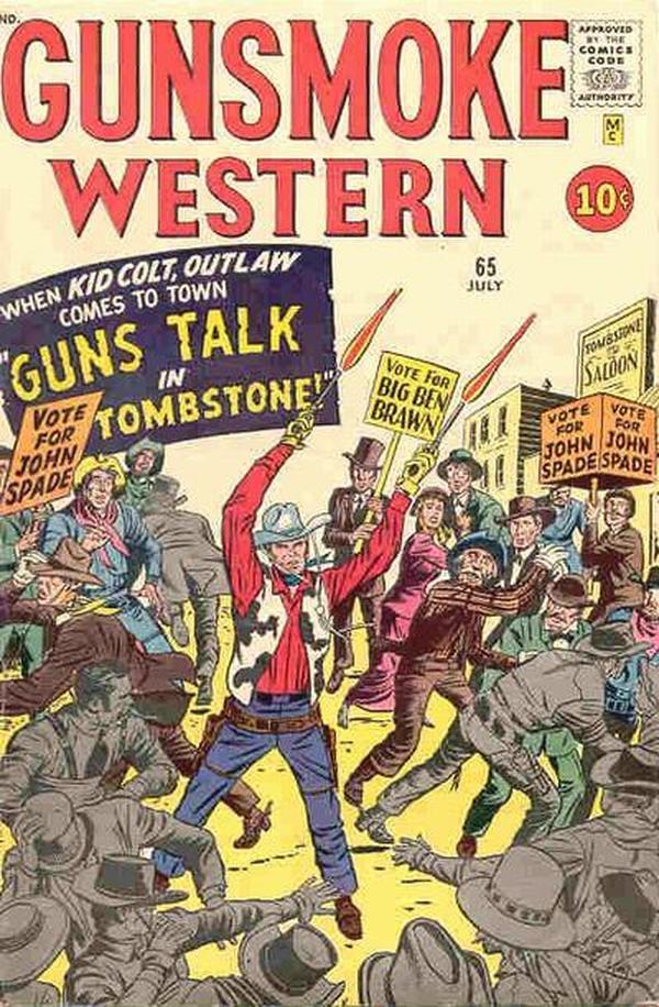 Gunsmoke Western (1955) #65 cover