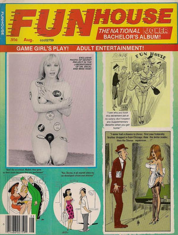 Fun House (1977) #13 cover