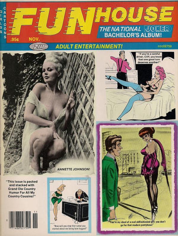 Fun House (1977) #14 cover