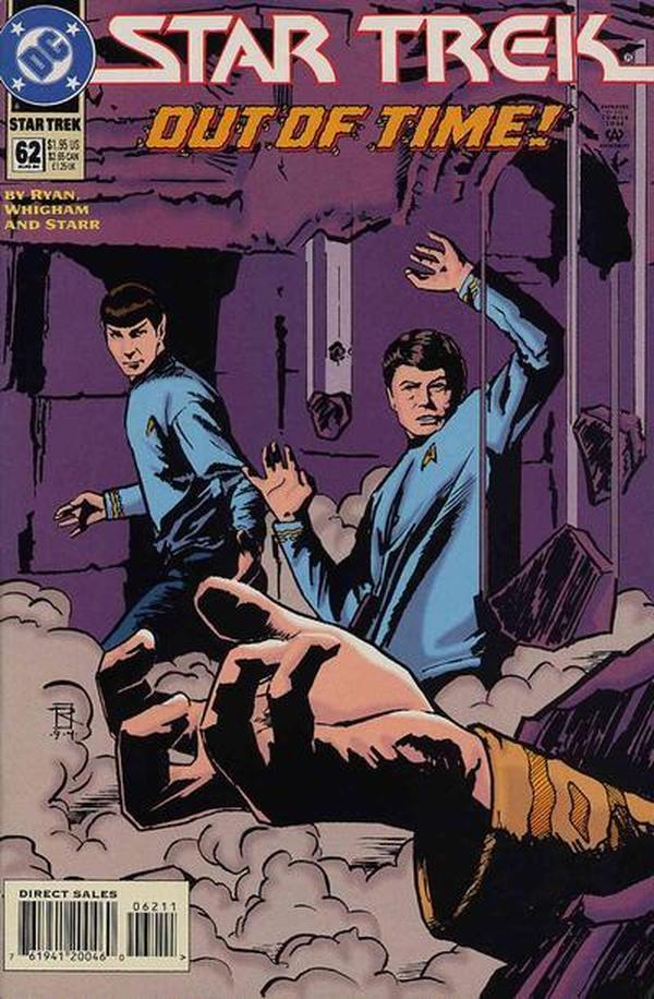 Star Trek (1989) #62 cover