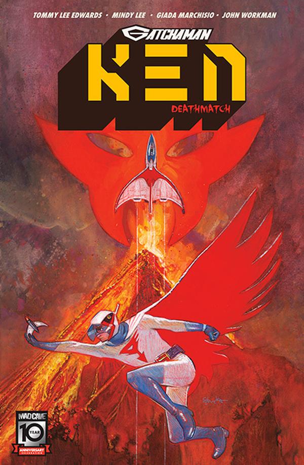 Gatchaman: Ken Deathmatch