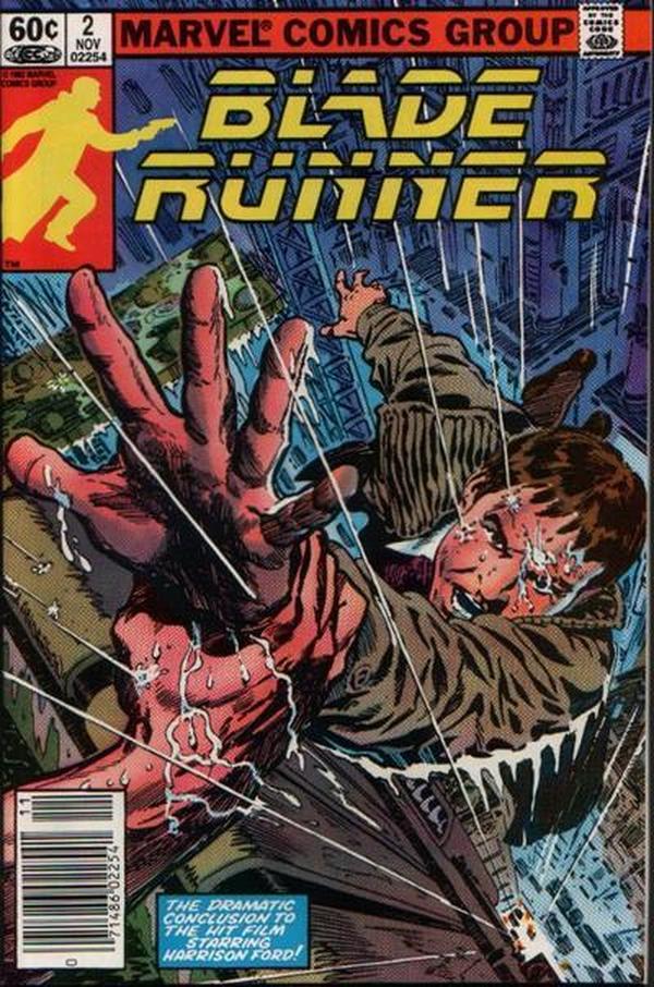 Blade Runner (1982) #2