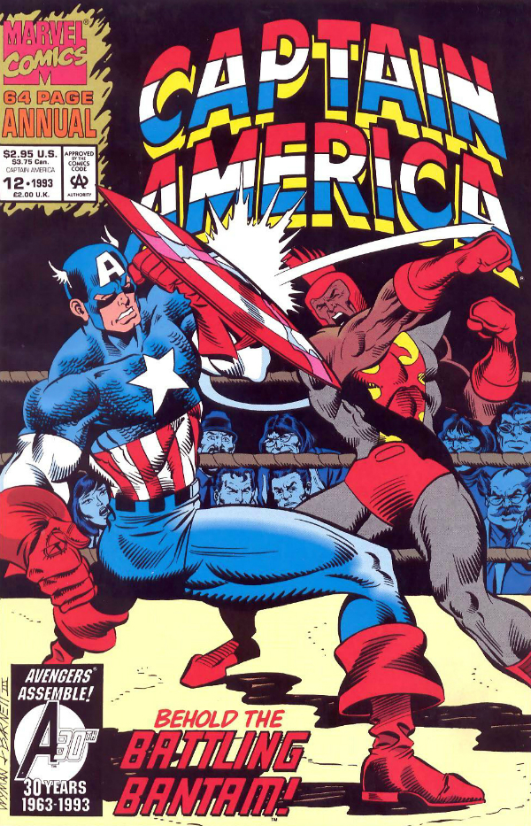 Captain America Annual (1971) #12