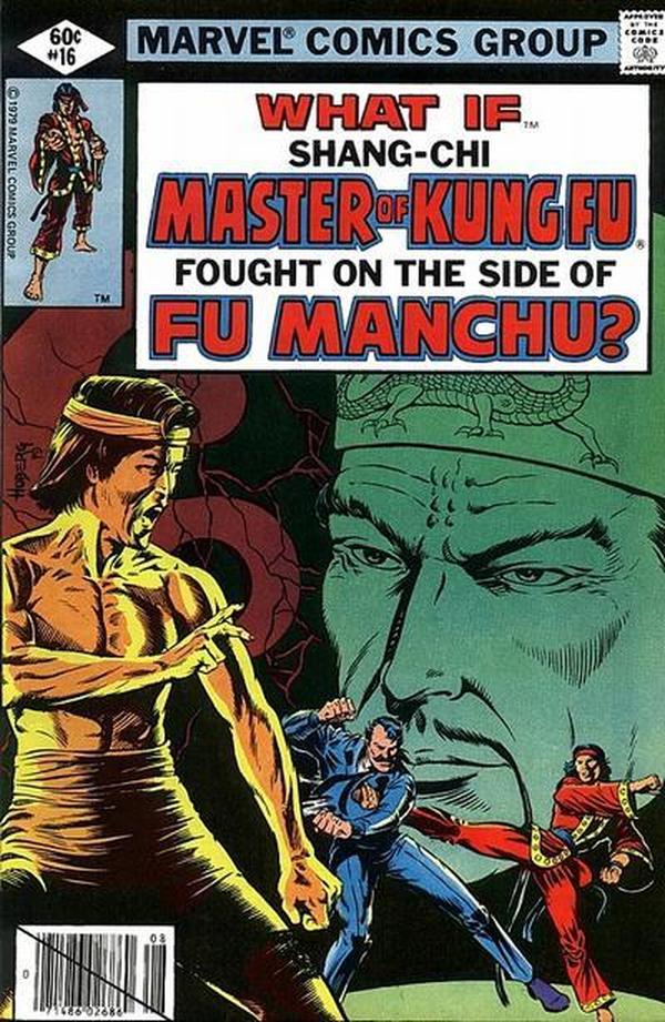 What If? (1977) #16 cover