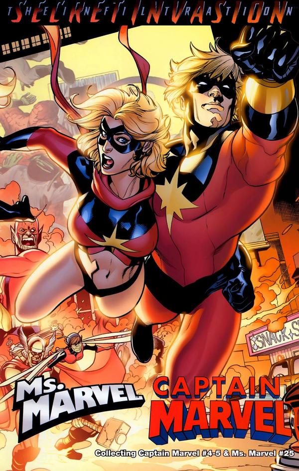 Captain Marvel / Ms. Marvel: Secret Invasion Infiltration (2008) #1