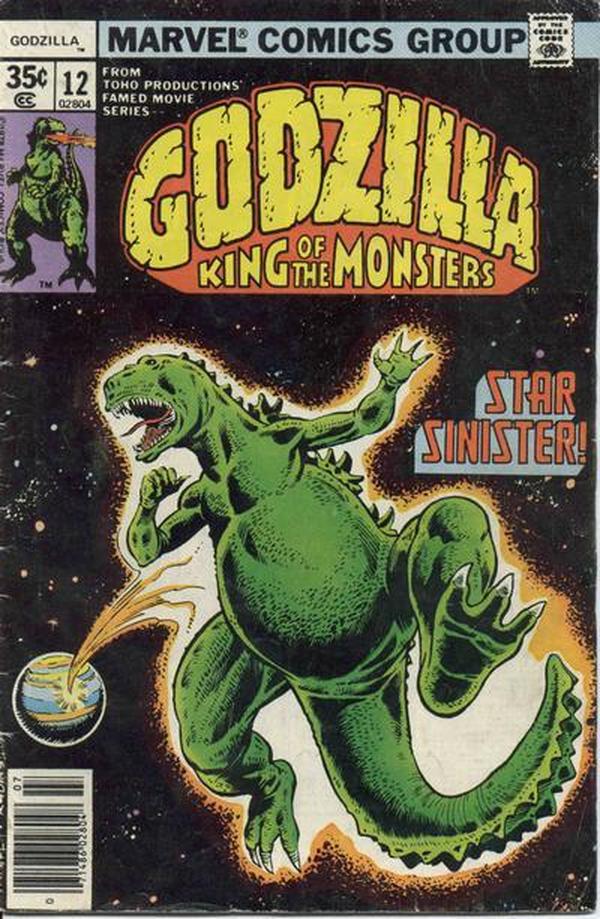 Cover of Godzilla #12