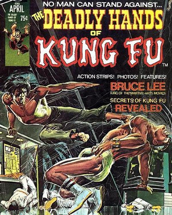 The Deadly Hands of Kung Fu (1974) #1