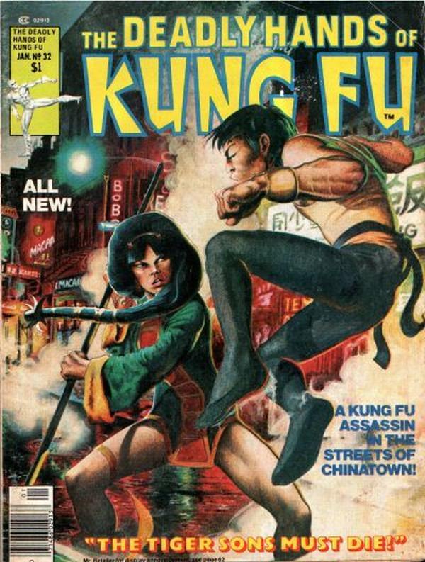 The Deadly Hands of Kung Fu #32 cover