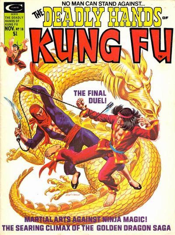 The Deadly Hands of Kung Fu (1974) #18