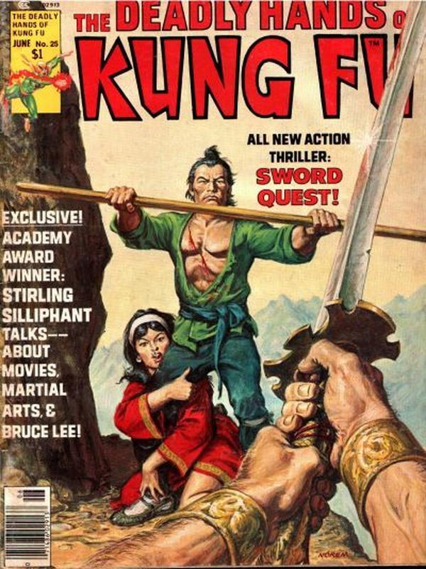 The Deadly Hands of Kung Fu (1974) #25