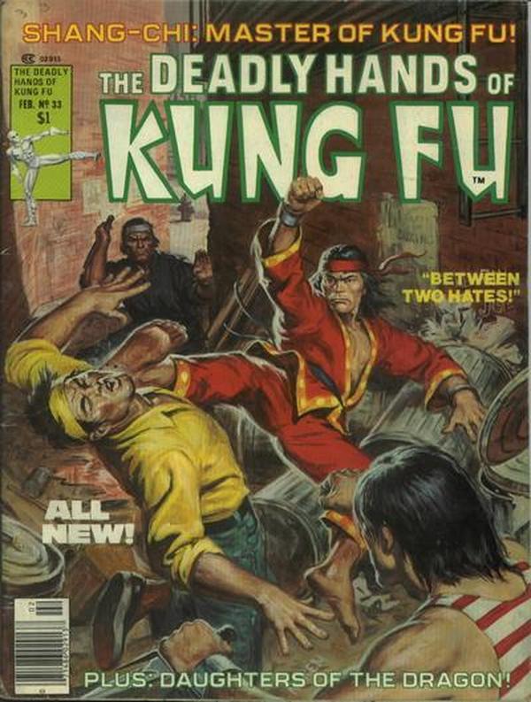 The Deadly Hands of Kung Fu #33 cover