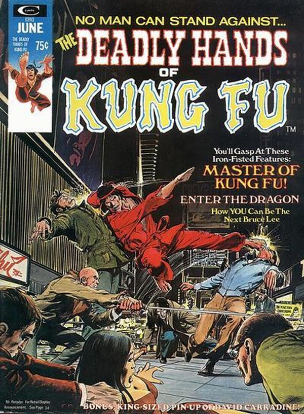 The Deadly Hands of Kung Fu #2 cover