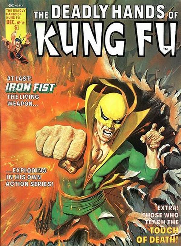 The Deadly Hands of Kung Fu #19 cover