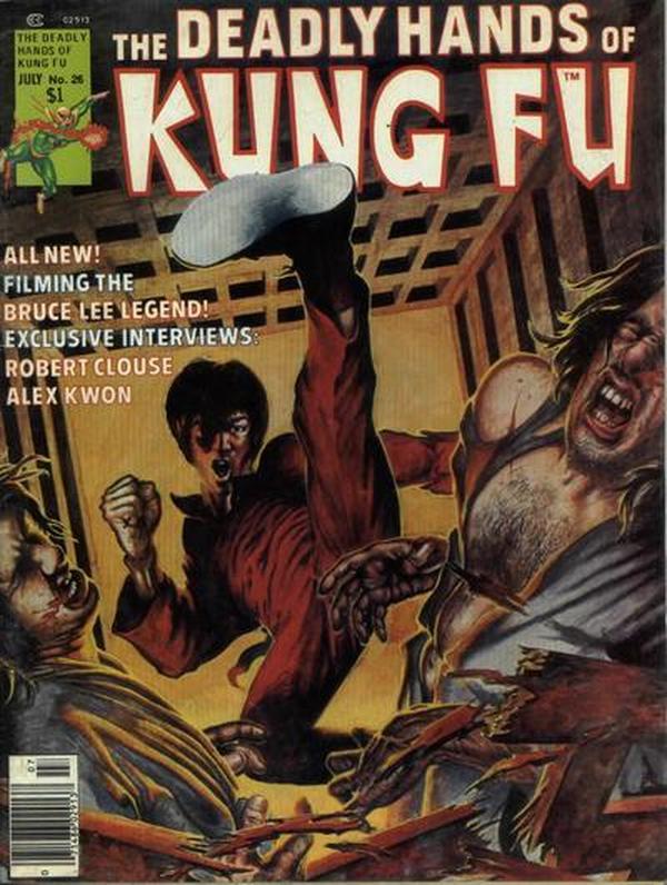 The Deadly Hands of Kung Fu (1974) #26
