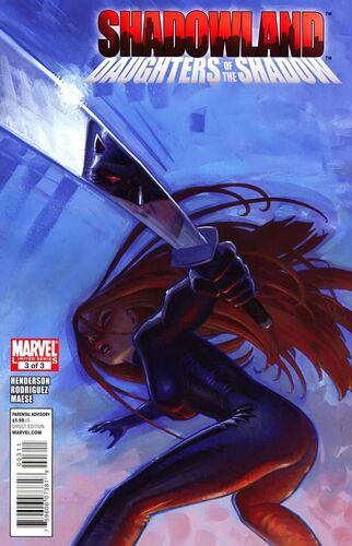Shadowland: Daughters of the Shadow #3 cover