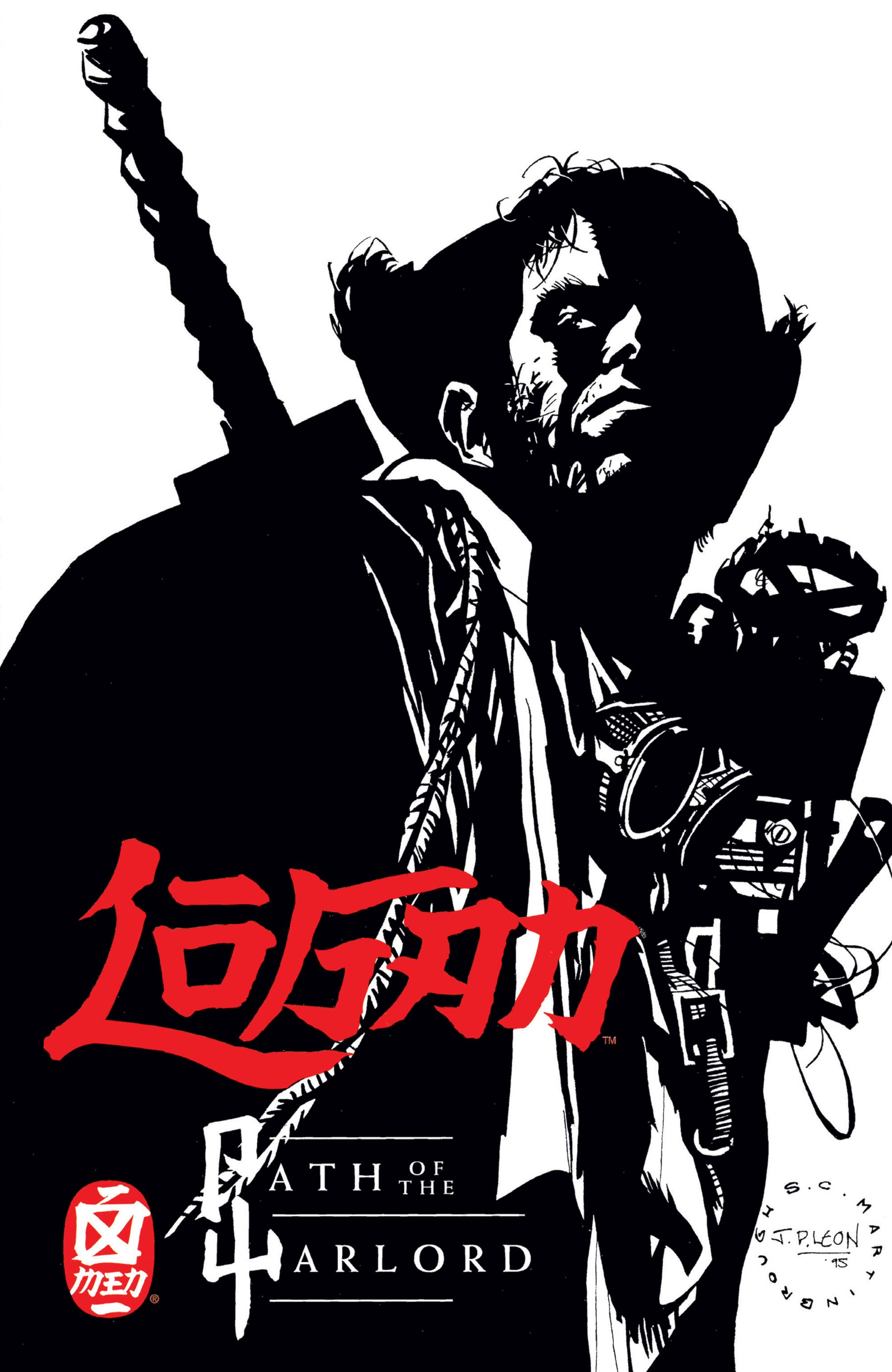Logan: Path of the Warlord (1996) #1 cover