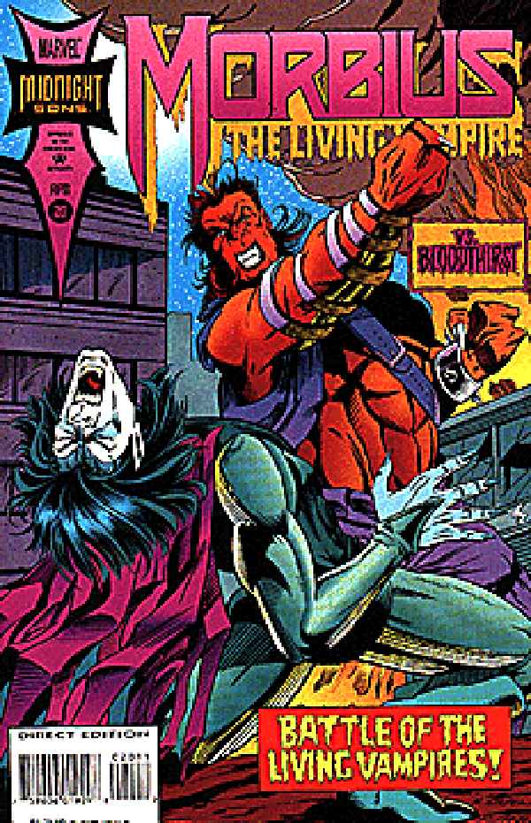 Morbius: The Living Vampire (1992) #20 cover