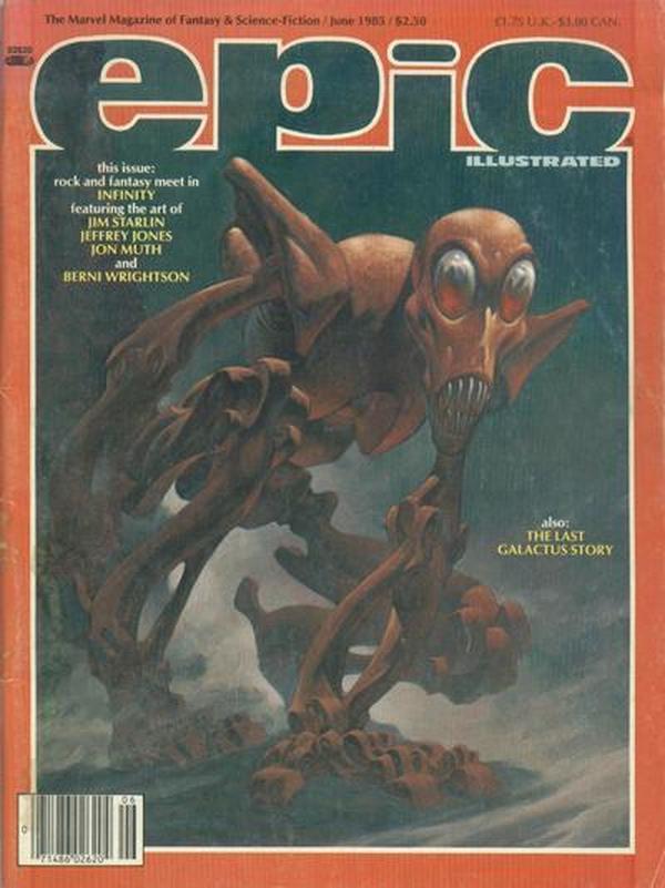 Epic Illustrated (1980) #30 cover