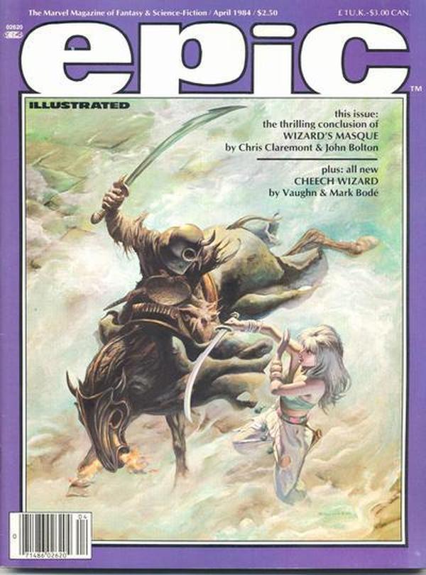 Epic Illustrated (1980) #23 cover