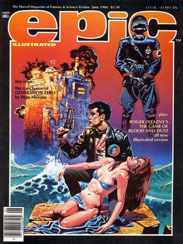 Epic Illustrated (1980) #24 cover