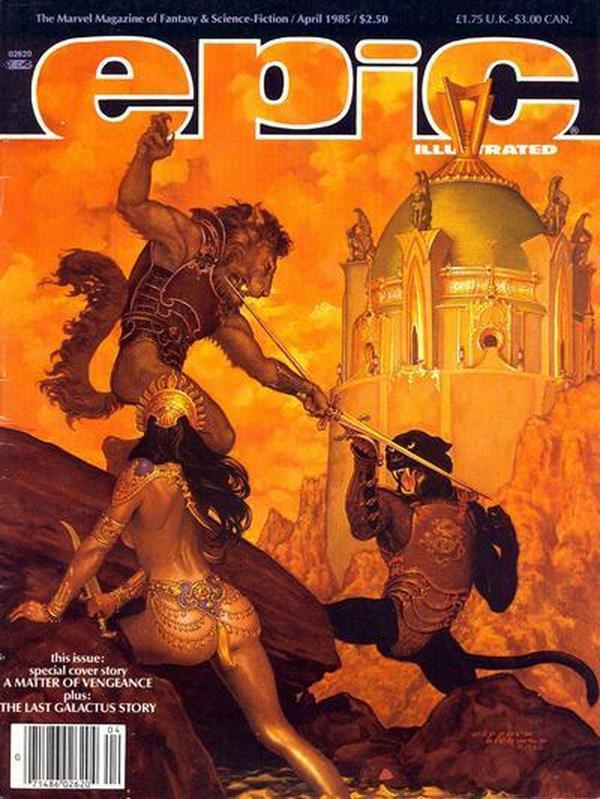 Epic Illustrated (1980) #29 cover