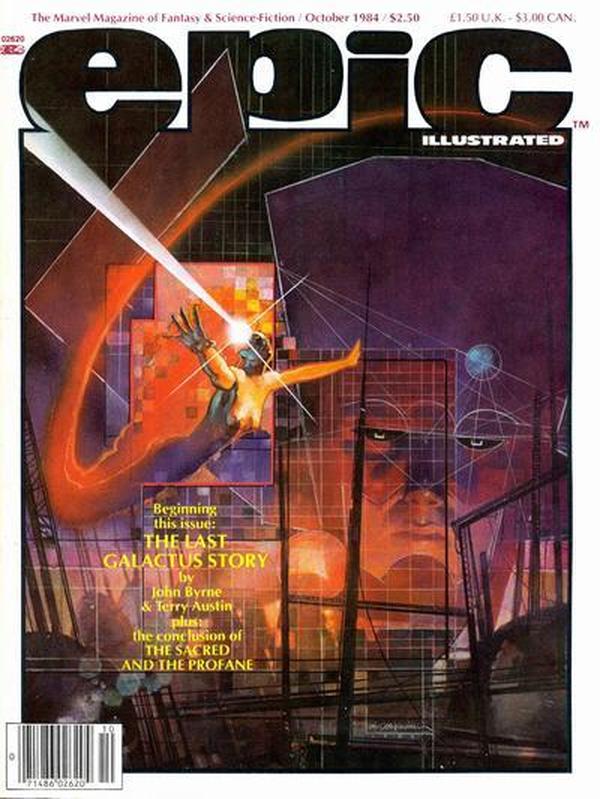 Epic Illustrated (1980) #26 cover