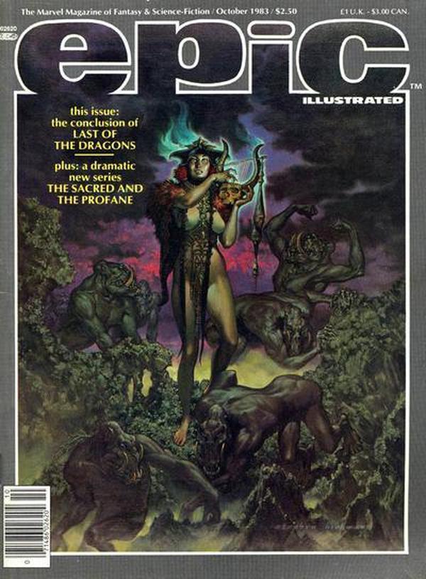 Epic Illustrated (1980) #20 cover