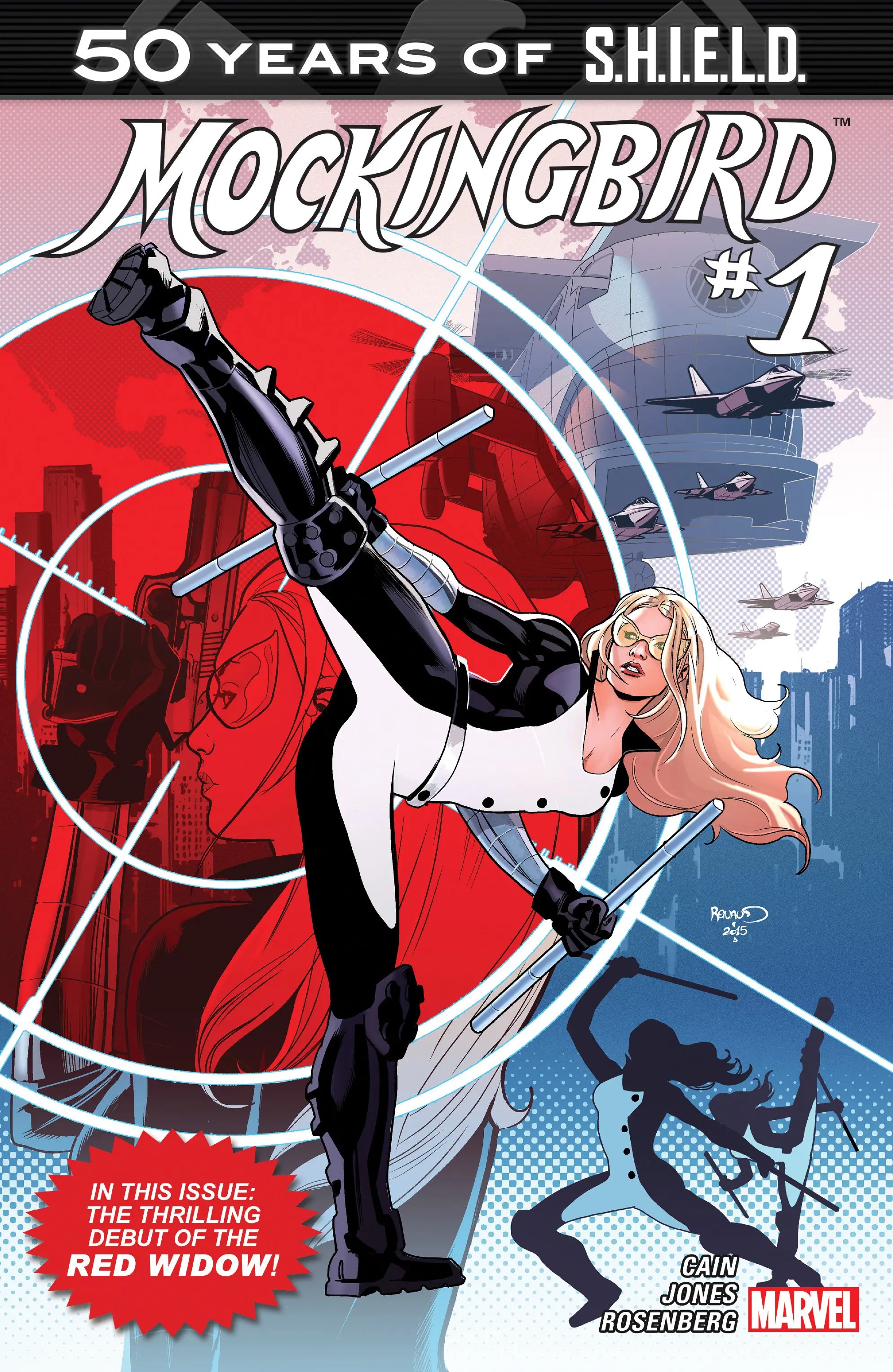 Mockingbird: S.H.I.E.L.D. 50th Anniversary (2015) #1 cover
