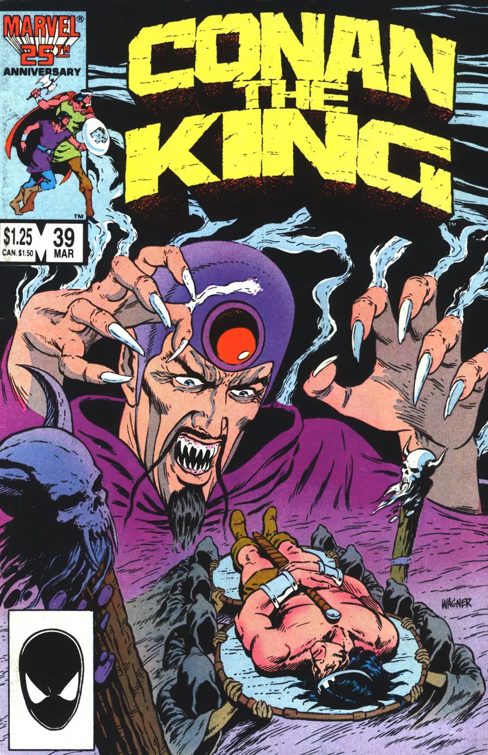 Conan the King (1984) #39 cover