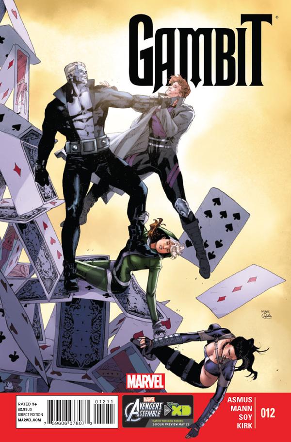 Gambit (2012) #12