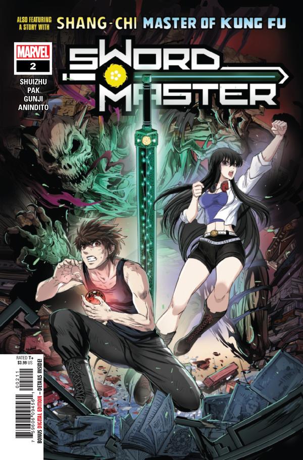 Sword Master