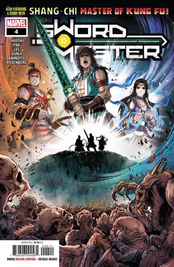 Sword Master