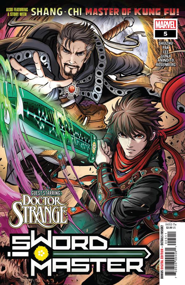 Sword Master
